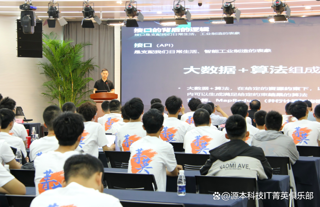 大学生暑期攻略：掌握大数据、云原生与人工智能，引领未来竞争